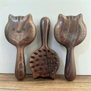 卖檀翁梨木麦芒拨筋梳 深层次按摩头皮经络头疗梳