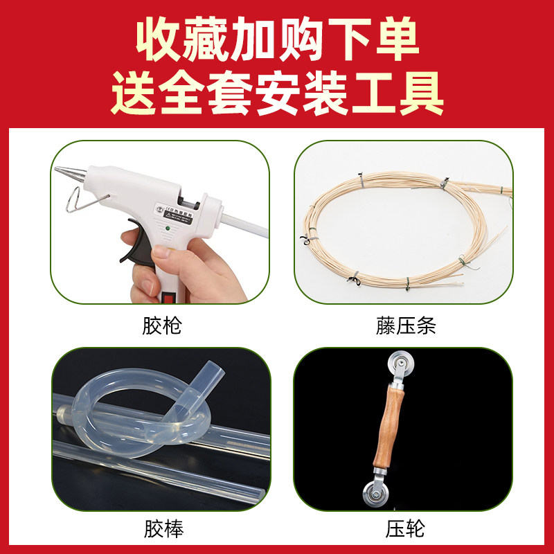 天然印尼藤编材料六角眼笪酒店吊顶屏风编织藤席网柜门椅di手工,住宅家具,其它家具配件,淘宝优惠券,粉丝福利购,淘宝优惠卷