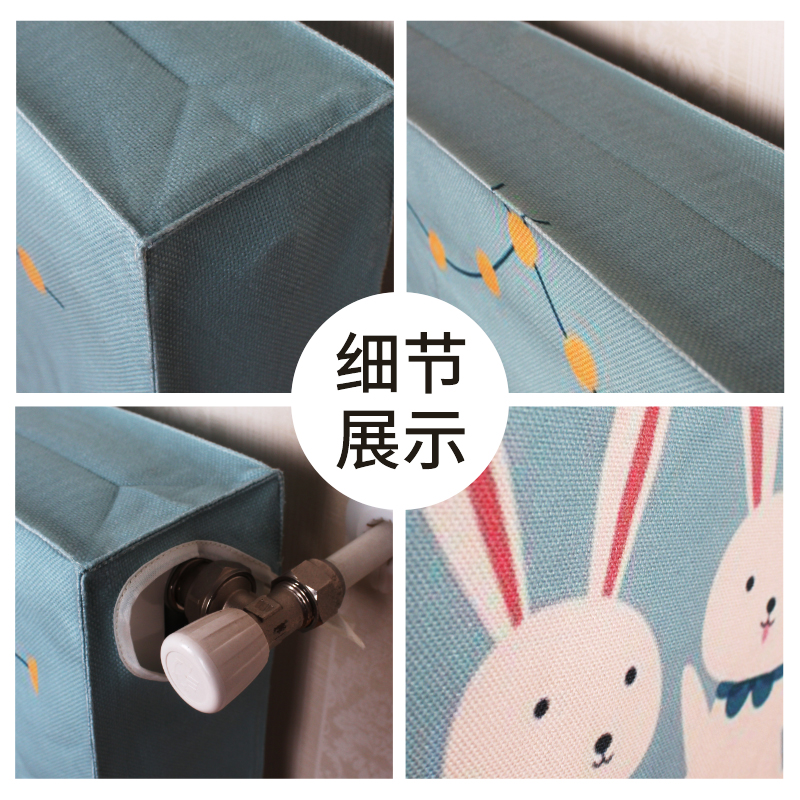 定制暖气片罩动物卡通装饰防尘罩暖气遮挡盖布帘布艺家用防熏黑