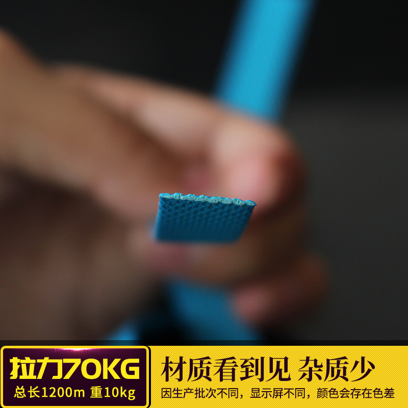 蓝色机用打包带热熔打包带包装带捆扎带免扣打包带半自动机用带