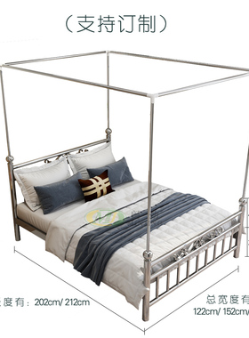 闽劲床.米带蚊帐支架欧式卧室家具加厚铁艺人床