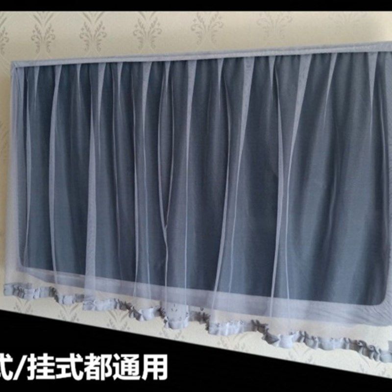 液晶电视罩寸盖布9机取防尘包边新款电视帘欧式