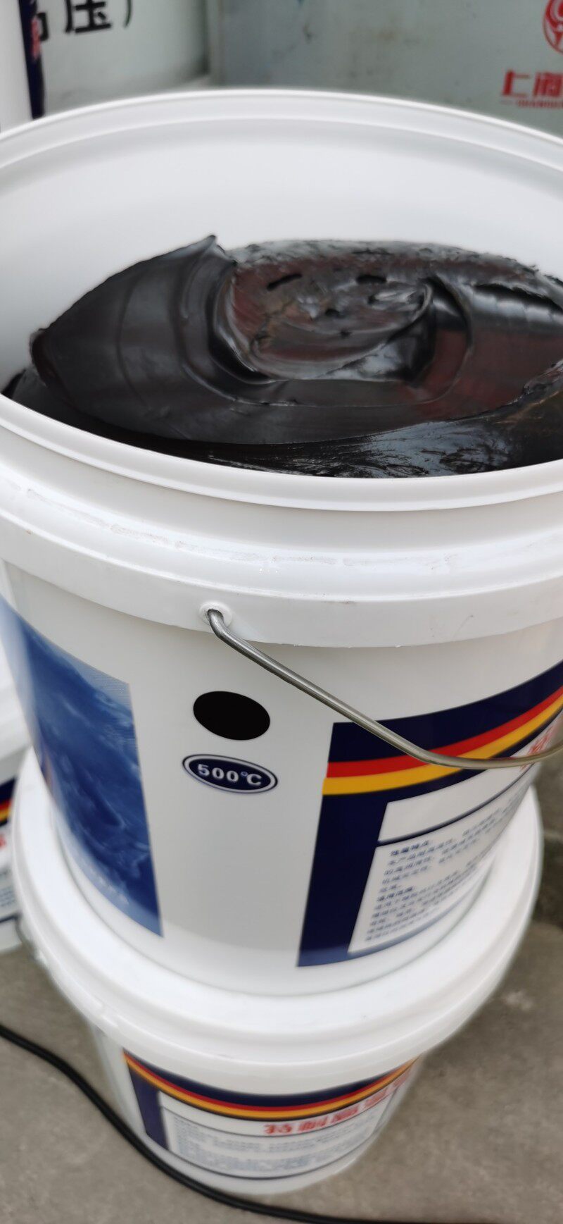 生物质颗粒 耐度黑色二硫化钼温脂锂基脂温黄油