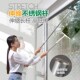 诚成玻璃刮净器刮水器洁工具洗玻璃擦伸缩杆单面浴室刮