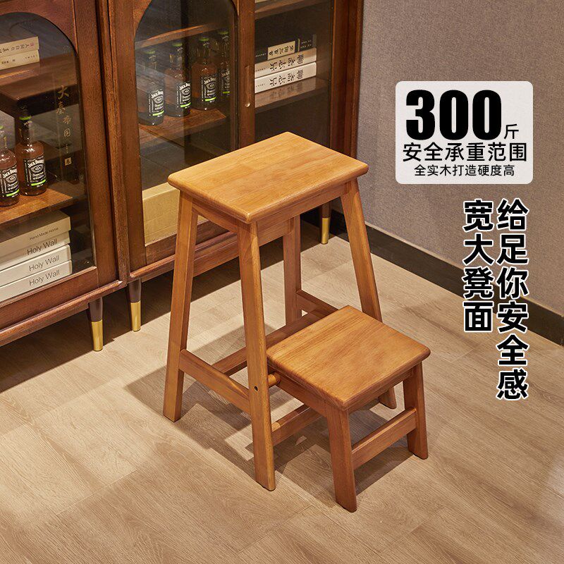 家逸梯凳梯字梯梯实木餐桌椅两用室内登小梯子
