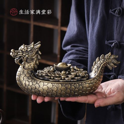 中式创意龙舟烟灰缸带盖防飞灰高端大气上档次烟缸家用办公室