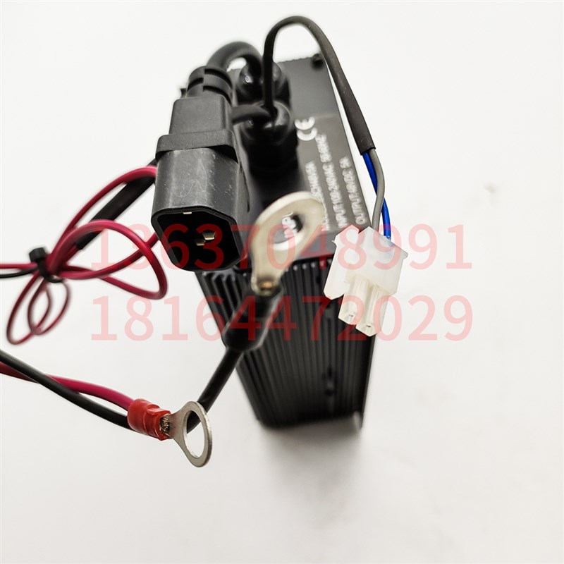 杭叉CBD2电动托盘搬运车充电器EC5MB7