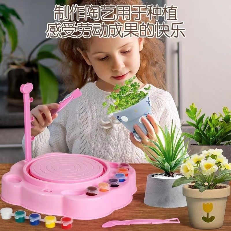 软陶泥手工制作材料包泥巴黏土艺装儿童