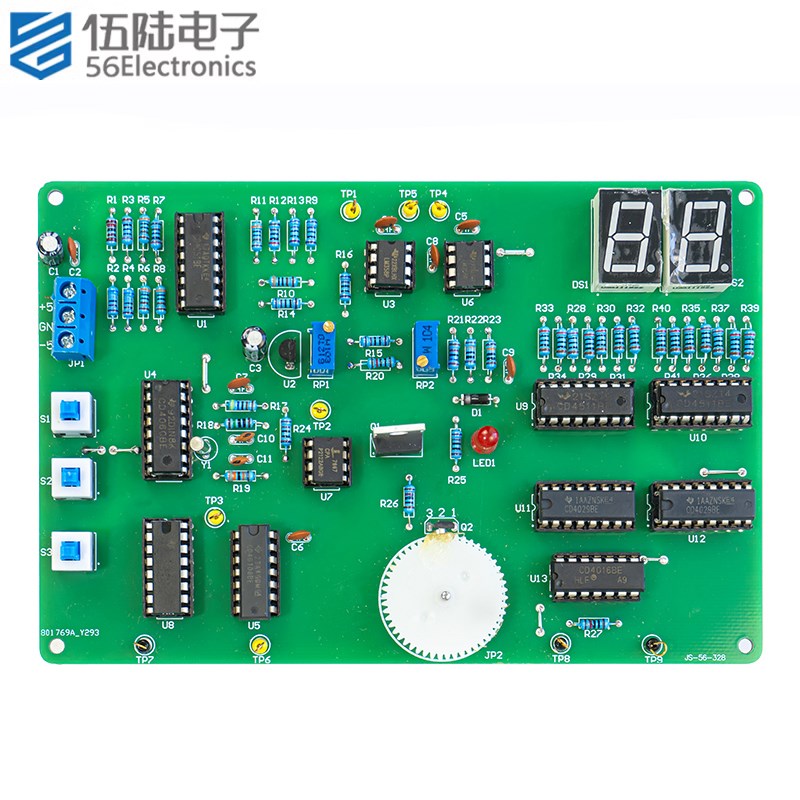 多级调速系统竞赛世界技能大赛电子装调焊接组装JS-5-328