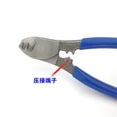电缆剪剥线钳剪线钳电工剥皮电工剪西玛工具