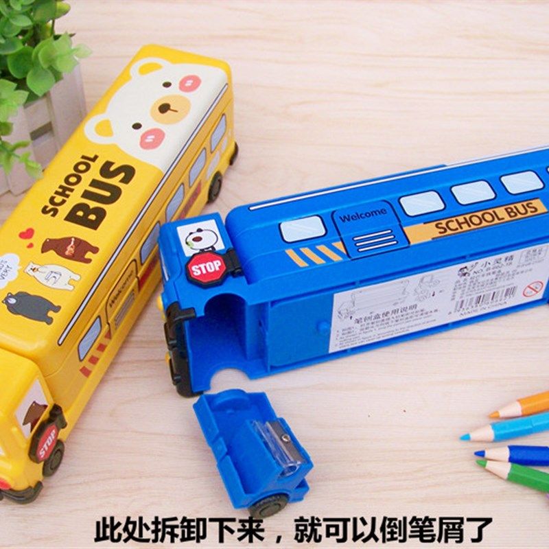 新款文具盒韩国创意三层汽车文具盒铅笔盒铁儿童学生男孩文具盒男,文具电教/文化用品/商务用品,文具盒,淘宝优惠券,粉丝福利购,淘宝优惠卷