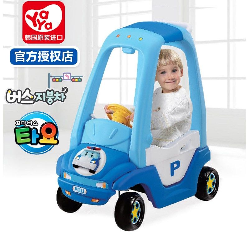韩国雅雅儿童小房车滑行学步车四轮手推踏行童车男孩游乐,玩具/童车/益智/积木/模型,踏行车/滑行学步车,淘宝优惠券,粉丝福利购,淘宝优惠卷