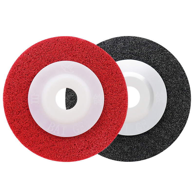 纤维轮抛光轮拉丝尼龙轮羊毛轮羊毛抛光片 角打磨片,五金/工具,电锯片,淘宝优惠券,粉丝福利购,淘宝优惠卷
