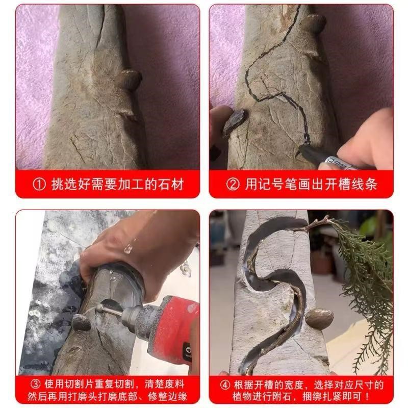 开槽附石磨头金刚砂专用高硬度石头开槽钻头石材瓷砖刻字金刚石