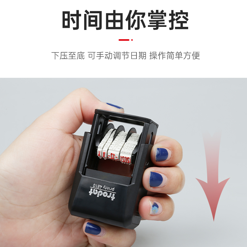 卓达Trodt回墨印章日期印章自带印台翻转印章调中英文历日期数字