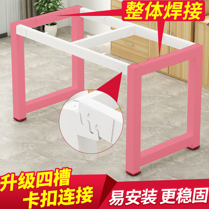 桌腿桌脚支架金属铁架定制焊脚架子支撑餐桌腿铁艺桌子腿桌架