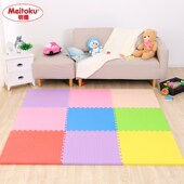 踏踏米拼图宿舍卧室全铺铺地垫子儿童拼接方块泡沫地垫