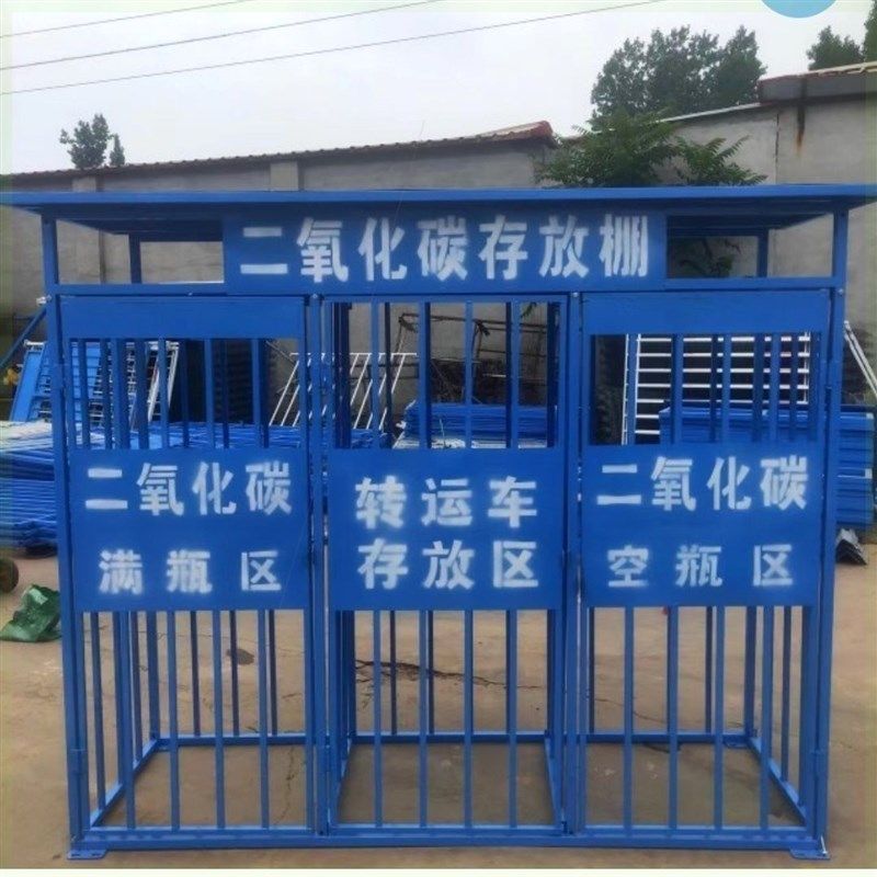 N顺风工地配电箱防护棚一二级配电柜护栏安全防雨防砸棚,金属材料及制品,金属盒/箱/柜,淘宝优惠券,粉丝福利购,淘宝优惠卷