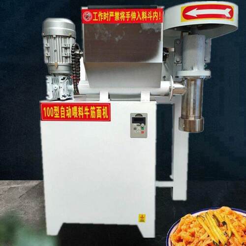 全自动筋面机型商用辣条自熟面筋机大牛筋面机726器电动牛麻辣机
