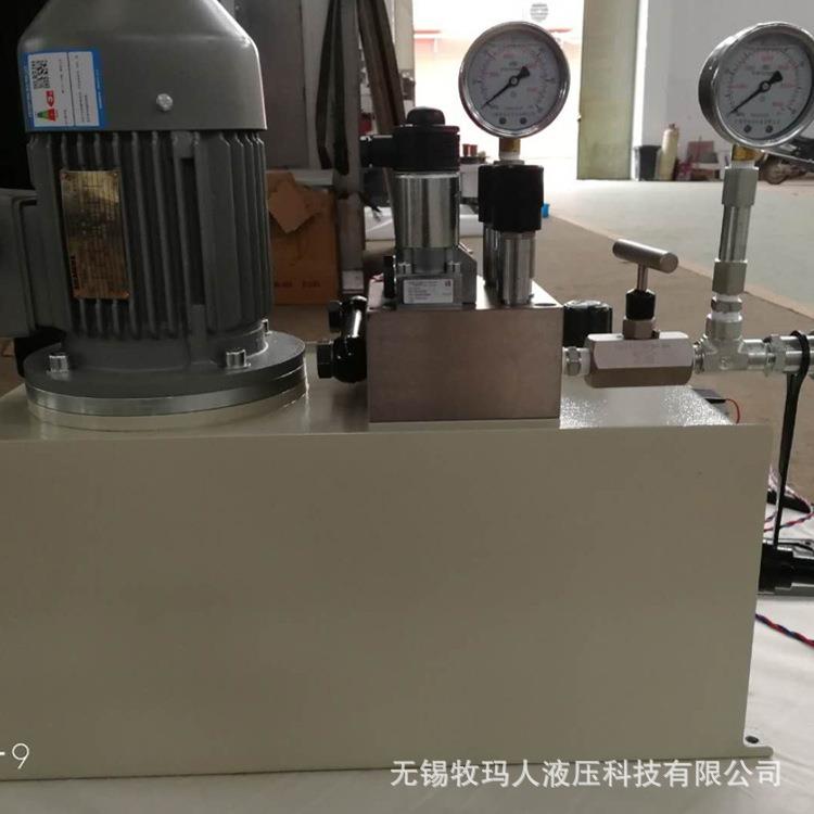 压液压站超液压A站7 0MP 医疗无锡牧玛液压站