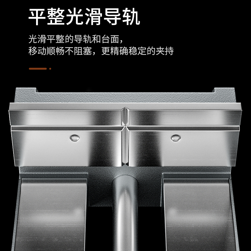 易之力重型精密十字平口r钳台虎钳 钻床变铣床双向移动台钳工作台