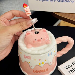 可爱创意生日蛋糕l马克杯高颜值女生陶瓷水杯带盖子送闺蜜礼物杯