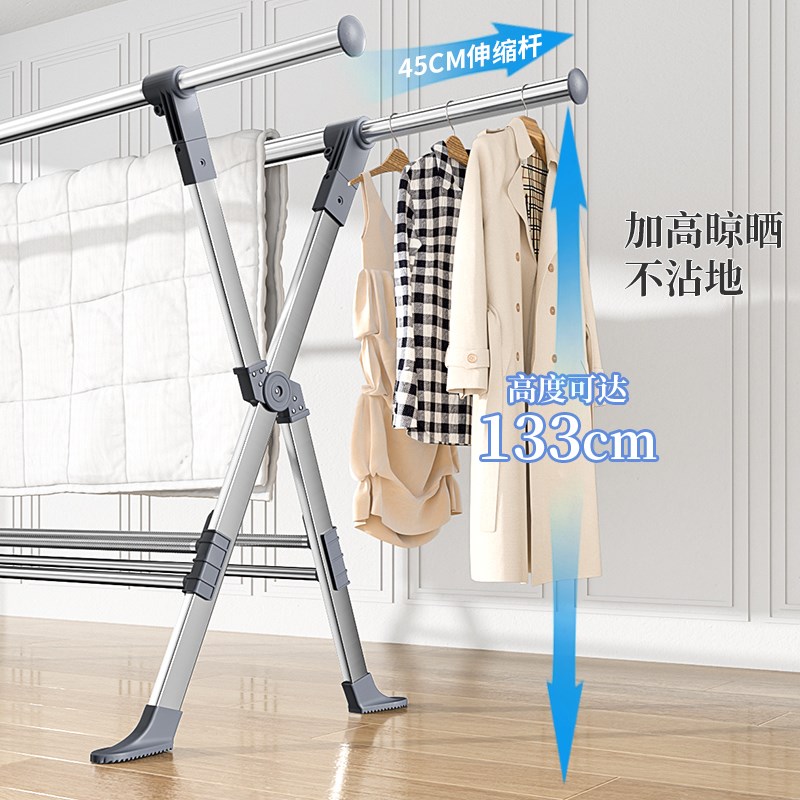 不锈钢折叠晾衣架落地室内家用阳台卧F室室外凉伸缩杆式晒被子神