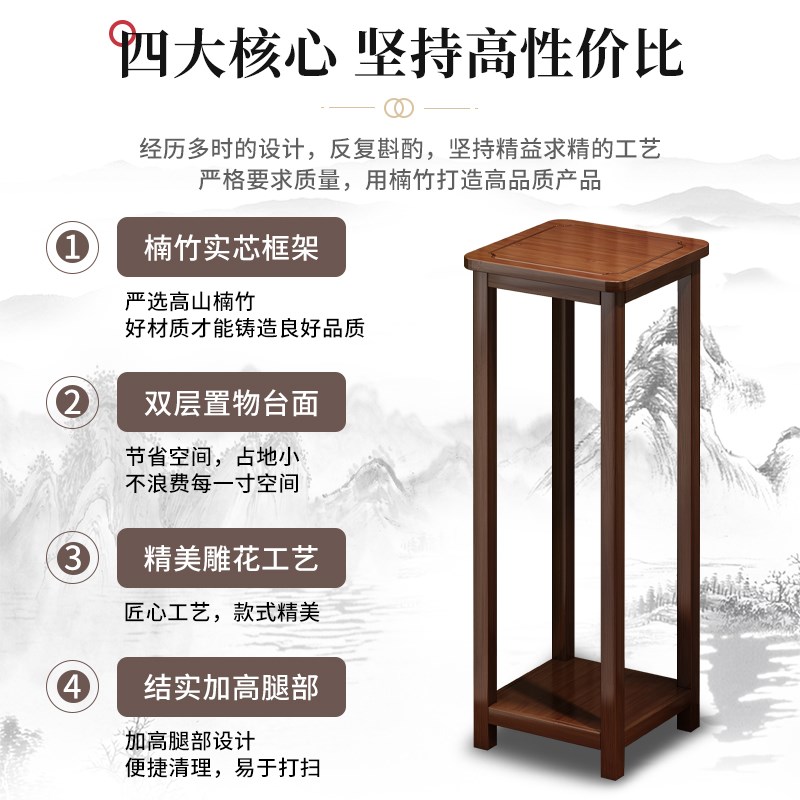 花架置物a架阳台落地式室内客厅装饰摆件花台中式多层多肉花盆架