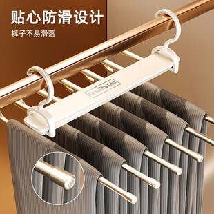 折叠裤架多功能裤l夹衣架家用衣柜多层植绒魔术裤挂架裤子收纳神