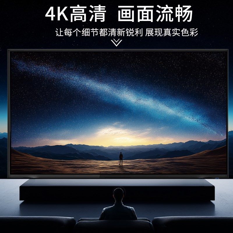 2K/4K高清监视器43寸监控x专用显示器安防监控屏32寸led大屏挂墙,电子/电工,监控显示器,淘宝优惠券,粉丝福利购,淘宝优惠卷