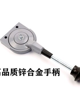 加改装手油门控制l器定速手动操纵手柄配件挖掘机柴油机灰色拖拉