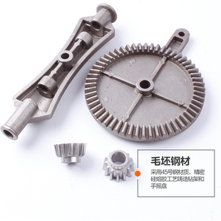 手捻钻 手摇钻 手动钻打u孔器多功能迷你木工家用万用手工钻孔工