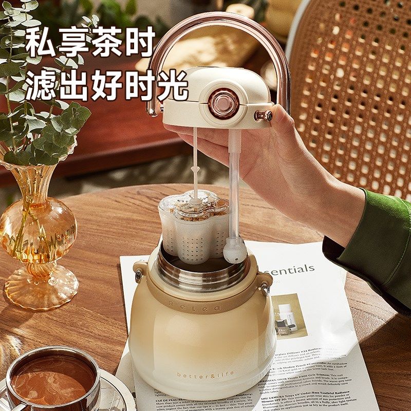 智能保温杯大容量男女学生儿童202E4新款高颜值拎拎水壶吸管大肚