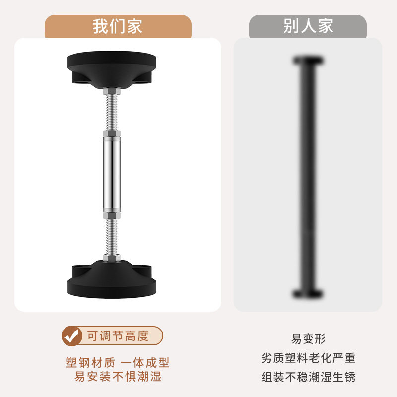 浴室柜安装支撑神器卫p浴吊柜可调节升降支架固定杆台下盆辅助工