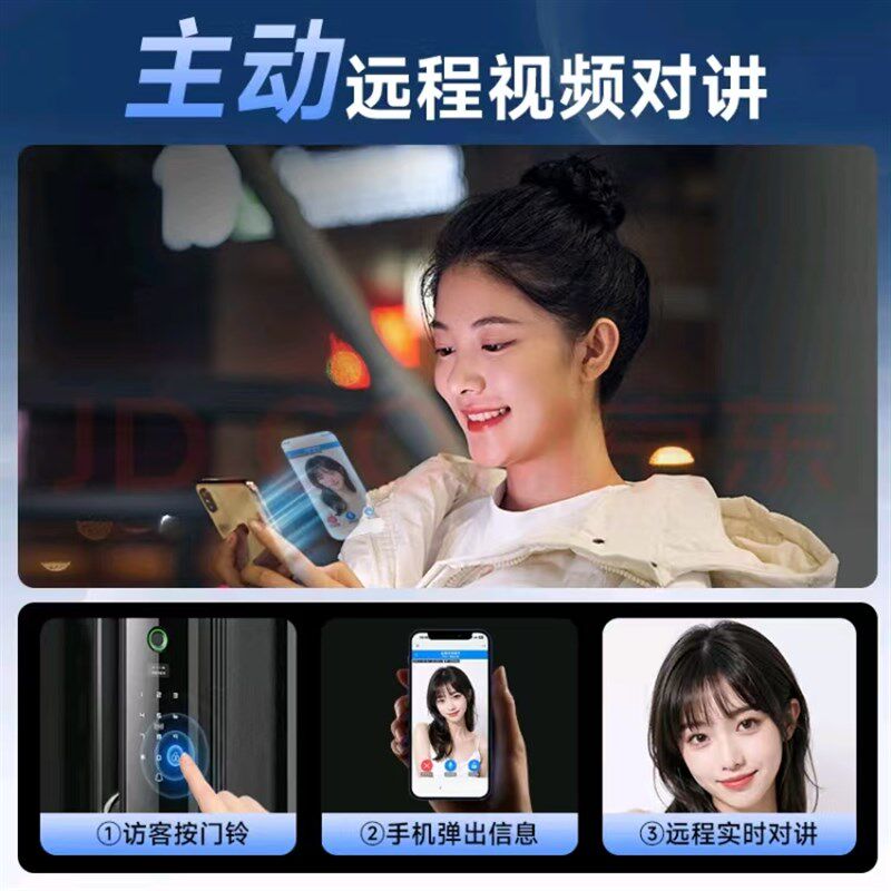 小米指纹锁E10智能门锁电子锁大门锁G卧室门木门入户门出租全自动