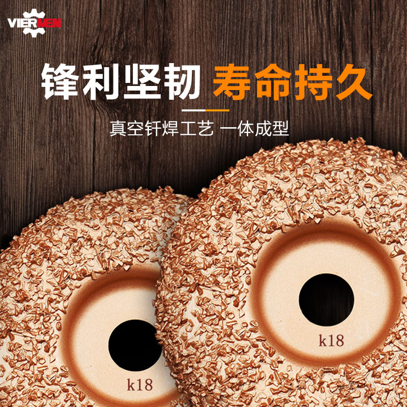 钨钢打磨碟输送带橡胶轮胎织物金刚石打磨片钎焊碎粒Y合金磨盘磨