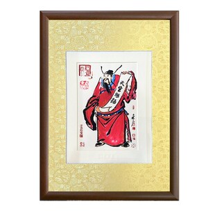 秦东魁天官赐福j相框钟馗护子图裱框黄色装裱挂画框纯实木字画摆