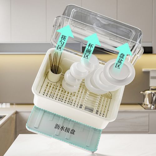 厨房置物架装碗筷收纳盒碗碟沥y水架家用放碗箱碗盘收纳架台面碗