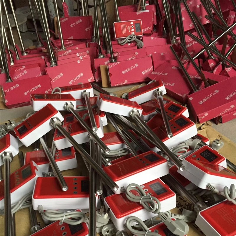 带螺纹单头加热管暖气片电热管v4分6分扣380220纯钛加热棒定