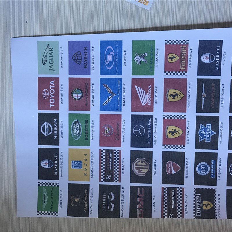 汽修厂挂旗吊旗汽车俱乐部名车旗帜车标旗改装店汽美X汽修吊旗挂