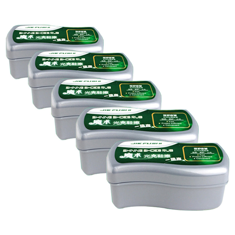 擦鞋海绵神器懒人鞋油皮鞋专用储油E刷子无色鞋蜡黑色速亮鞋刷一