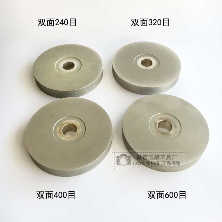 金刚石电镀砂轮平行砂轮t金刚石磨轮合金砂轮平行磨刀轮厂价直销