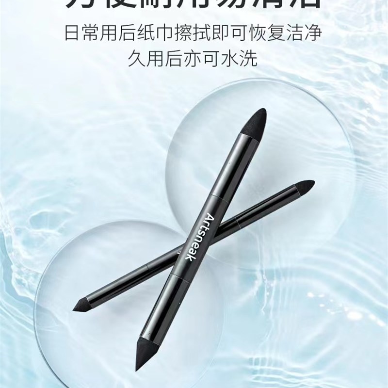 油画棒专用揉擦笔双头海绵v画笔美术生绘画工具套装可水洗不掉渣