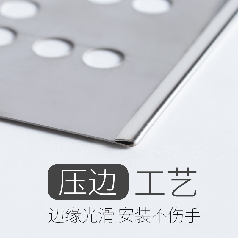 防盗窗垫板d不锈钢冲孔板防盗网防护栏防坠落阳台垫板不锈钢垫板