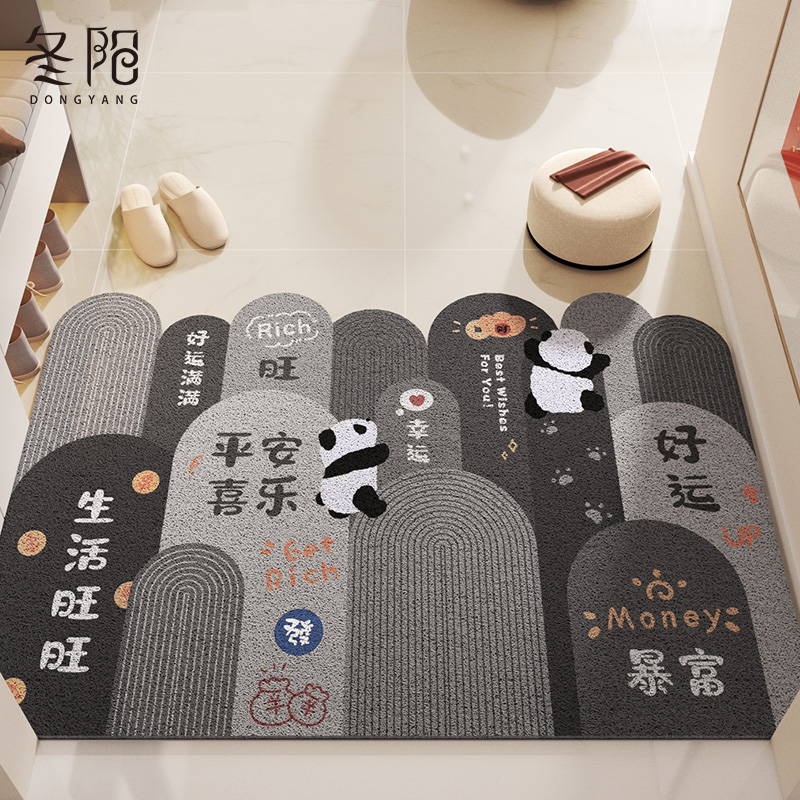 入户地垫2024新n款进门大门口门垫玄关防滑丝圈脚垫家用可裁剪地