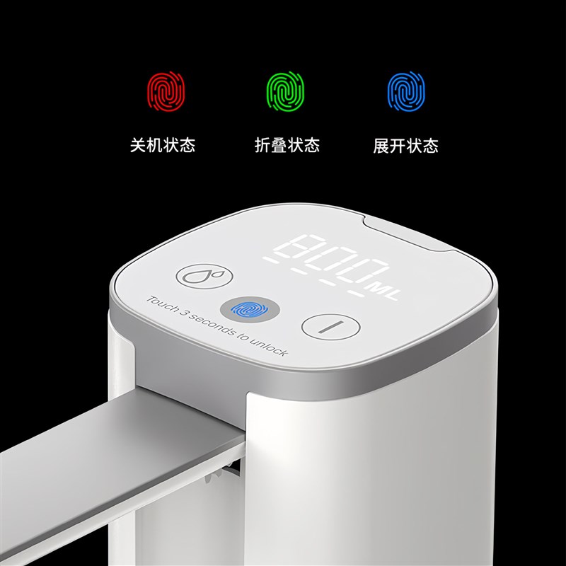 桶装水抽水器出水量大电动u饮水机水桶抽水泵便携式自动上水取水