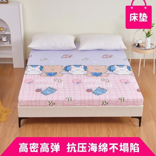高密度海绵床垫加厚家用1.5米床垫单人双人床垫定U制榻榻米海绵垫