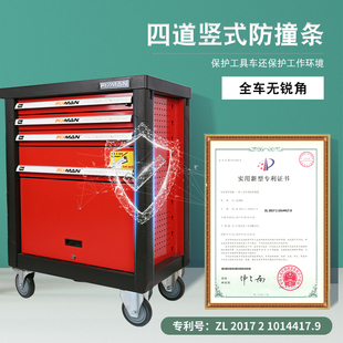 车间实验室可移动收纳工具柜 汽修重型修车工具j车小推车567抽屉式