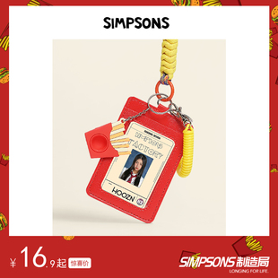 simpsons卡套皮质挂脖子透B明证件饭卡校园卡工牌门禁学生公交车