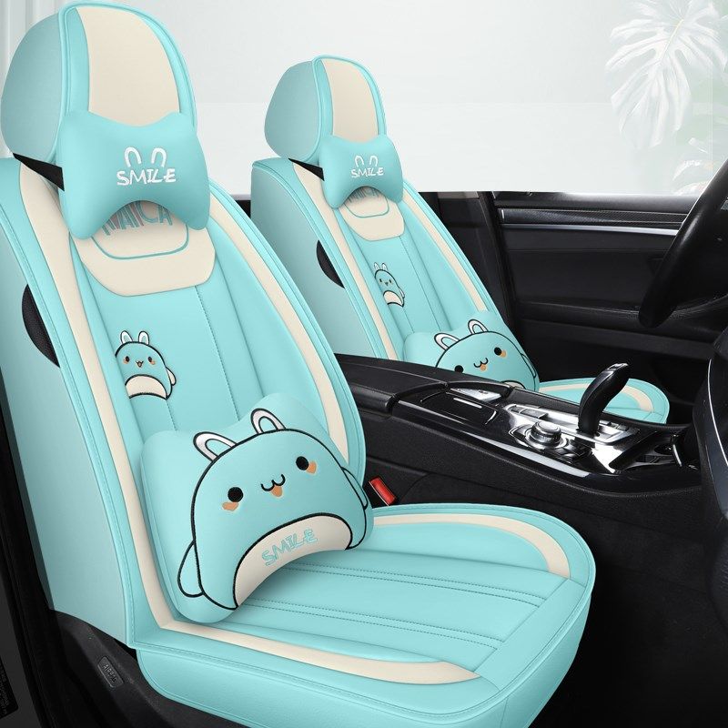 汽车坐垫四季通用全包围r座套卡通小车专用座椅套全皮坐套秋冬座,汽车用品/电子/清洗/改装,专车专用座套/座垫,淘宝优惠券,粉丝福利购,淘宝优惠卷